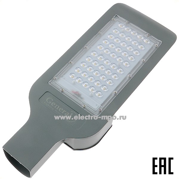 С0432. Светильник 460092 GST-C3-60ВТ-IP65-6 50Вт 6000Лм 6500К светод. уличный IP65(General)