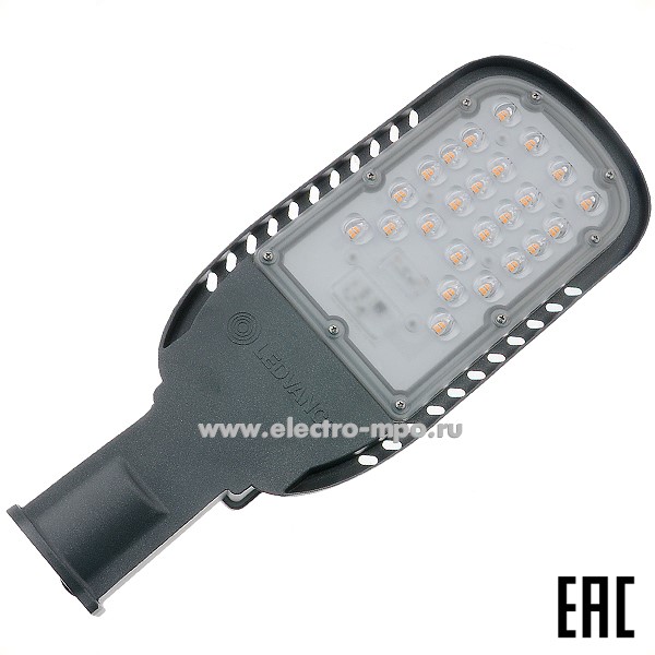 С0430. Светильник 72804 ECO CLASS AREA 60Вт 6600Лм 2700К светодиодный уличный IP66 (LEDVANCE)