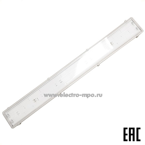 С0063. Светильник SY6236 потолочный для LED ламп 2хТ8 G13 с металл. платой L=1200мм IP65 (Электромонтаж)