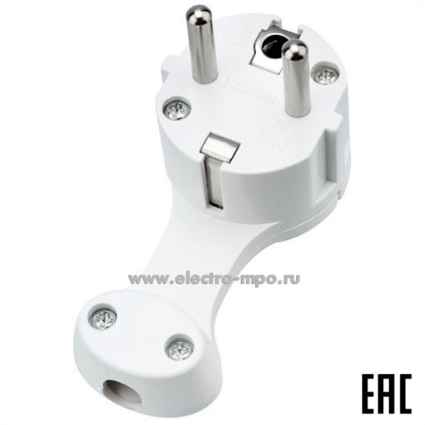 Р38. Вилка 16-0734 Евро угловая с з/к 16 А плоская за шкаф белая (Rexant)
