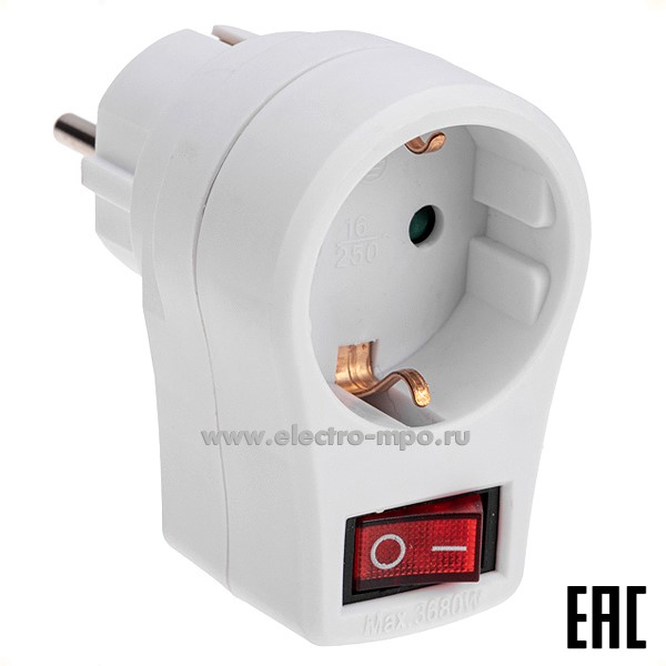 Р43. Адаптер 11-1084 сетевой 16А с выключателем заземлением и защитными шторками белый (Rexant)