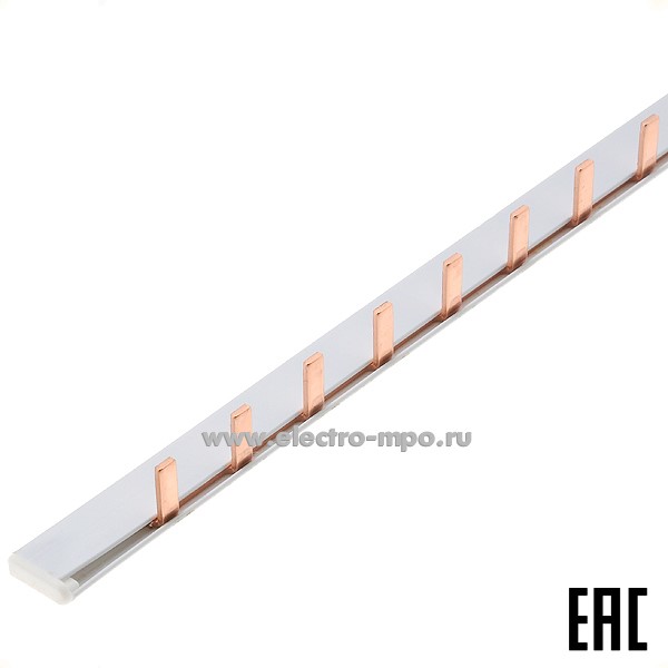Э2305. Шина-гребенка 11-2241  1P 63А pin на 54 модуля - 1 метр, шаг 18 мм (REXANT)