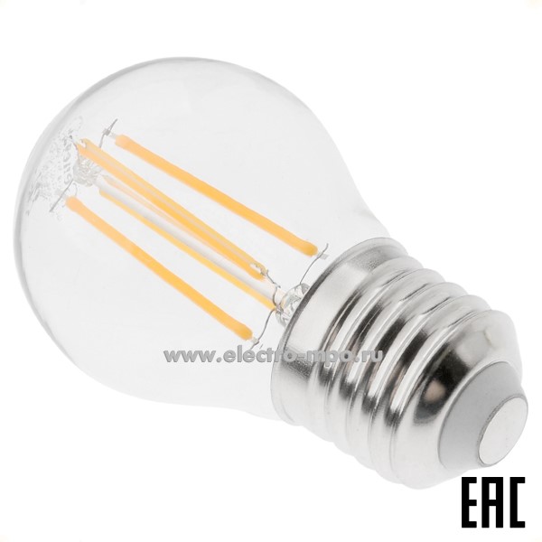 Л1380. Лампа 5Вт Filament прозрач. 649909 GLDEN-G45S-10-230-E27-2700К светодиодная "шарик" т/б свет (Gene