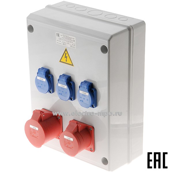 Б5803. Щит ЩР2-3130-5-44УХЛ4 80А переносной IP44 с розет. 3х220В-16А 1х380В-16А 1х380В-32А (МПО Электромо