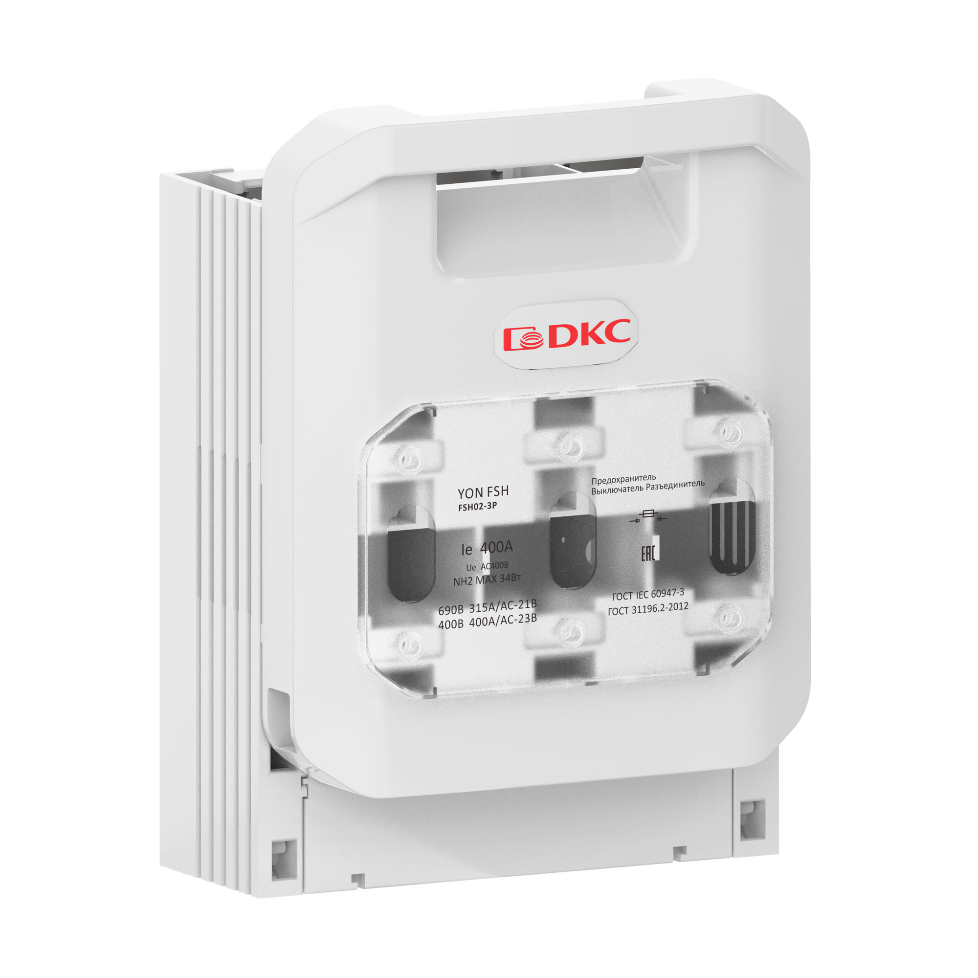 Б45. Горизонтальный FSH02-3P Предохранитель Выключатель Разъединитель 400А 3P крепление на  (ДКС)