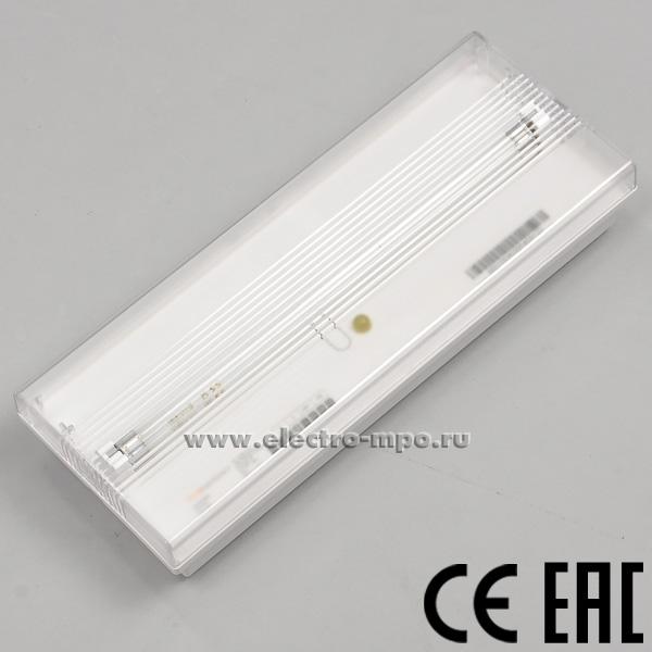 22068.С2068 Светильник Antares 4213-8/AN-193 1х8Вт аварийный вкл аварийное IP42 (Световые технологии)