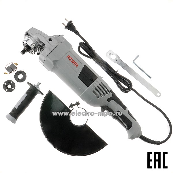 И6925. Угловая шлифовальная машина 75/12/9 УШМ-230/2300 2300Вт круг-230мм (Ресанта)