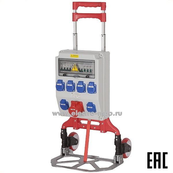 Б4958. Щит ЩР0-3136-7-44УХЛ4 40А передвижной IP44 с розетками 6шт.х220В-16А+1шт.х380В-16А IDE (МПО Электро