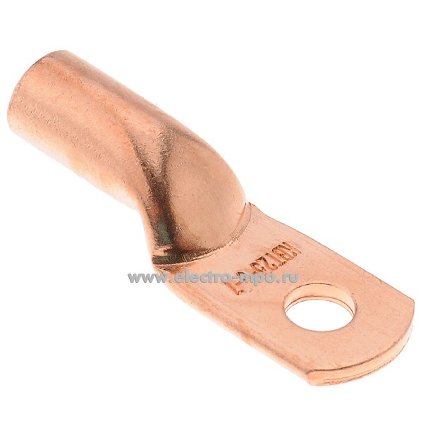 Г4339. Наконечник 43030 ТМ 16-8-6 медный 16мм2 нелужёный под опрессовку (КВТ Калуга)