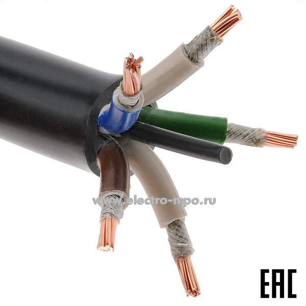 П59. Кабель силовой огнестойкий ППГнг(А)-FRHF 5х50мк 1кВ (N, PE), МКЗ