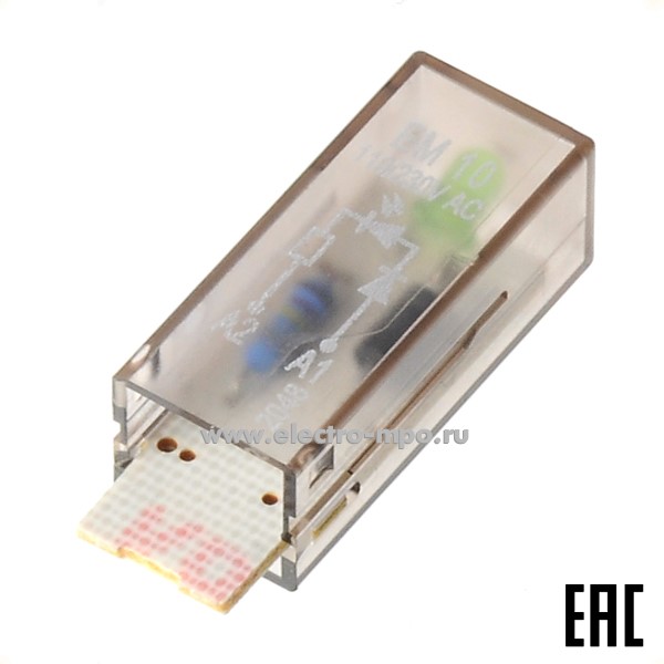 44635.А4635 Диод PTMG0730 с зеленым светодиодом 110-230B переменного тока 4-1415036-1 (Schrack)