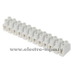 34550.К4550 Блок OK 431-PLP-BN клеммный полипропилен 12 пар винтовых клемм 2,5кв.мм белый (Korner Италия)