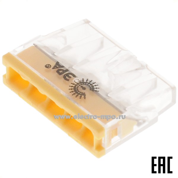К4228. Зажим NO-225-360 Б0067925 (NO-224-25 Б0043943) безвинт. 5х(0,5-2,5) кв.мм компакт. (ЭРА)