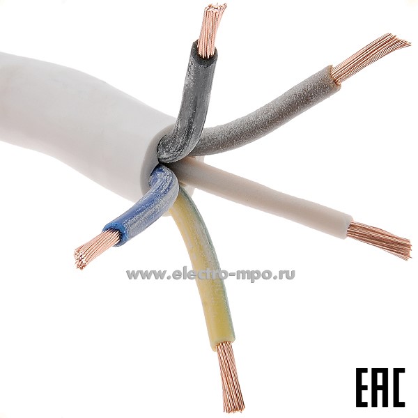 П2446. Провод ПВС 5х4,0 кв.мм белый ГОСТ (Брэкс Брянск)