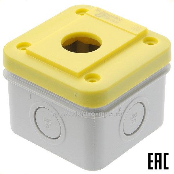 А6357. Корпус кнопочного поста XALEK1  1 пост желтый IP54 пластмассовый без кнопок (Schneider Electric)