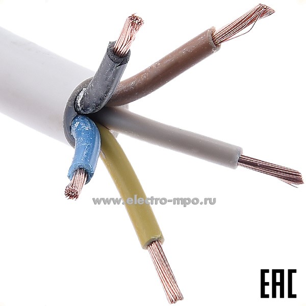 П3593. Провод ПВСнг(А)-LS 5х2,5 кв.мм белый ГОСТ малодымный  (Брэкс Брянск)