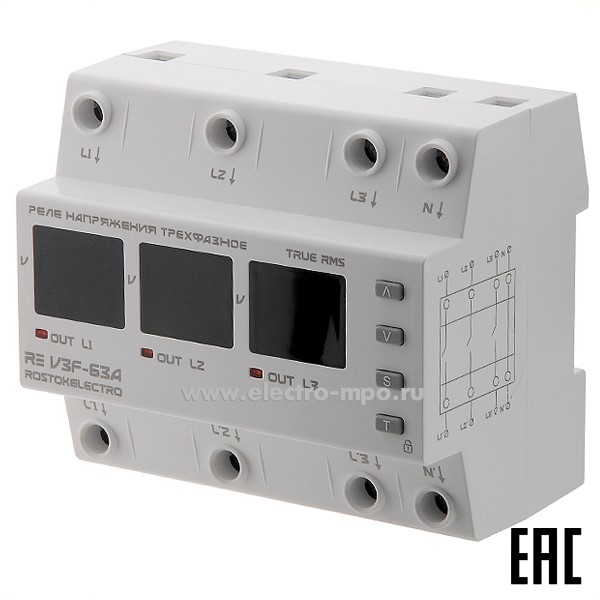 А7623. Реле напряжения RE V3F-63A 380В Umin120-200В/Umax210-270В 63А 3P+N (ROSTOKELECTRO)