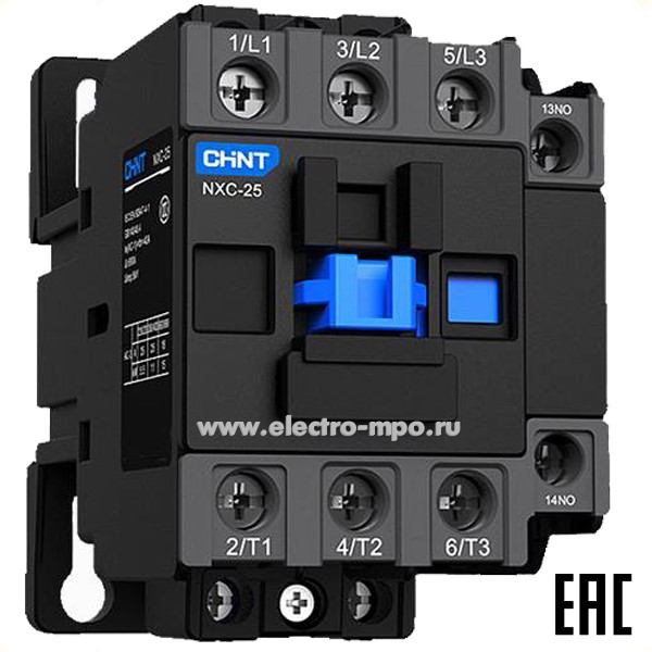 А98. Контактор 836857  NXC-25 380AC 1з+1р 50Гц (CHINT)