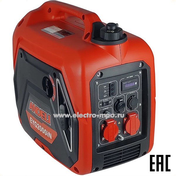 Н1501. Генератор бензиновый EYG 2000IN 220В 1,8 кВт ADL28-001 (ANDELI)