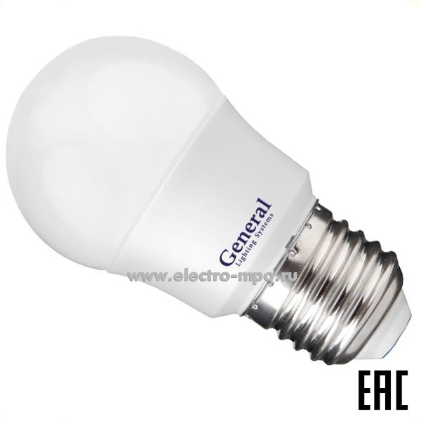 Л16. Лампа 15Вт 661107 GLDEN-G45F-15-230-E27-2700К 1010Лм светодиодная "шарик" т/б свет (General)