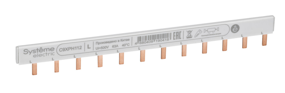 Э23. Шинка C9XPH112 Греб. 1P (L1) 18мм 12мод 63А (Systeme Electric)