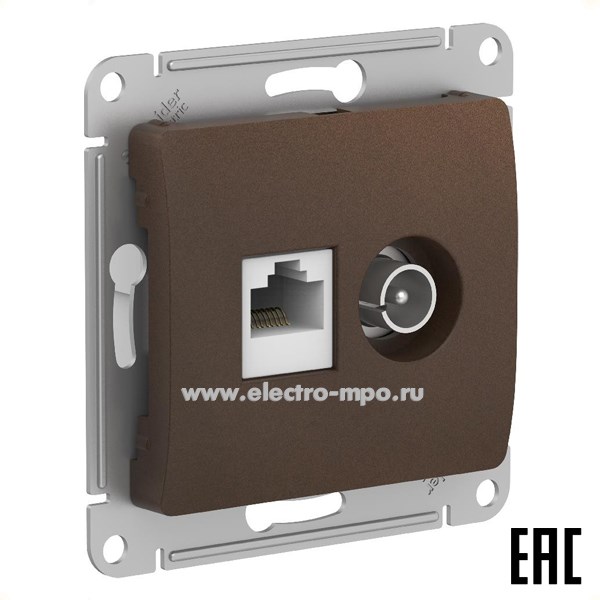 31453. Ю1453 Механизм Glossa GSL000889 TV розетки + компьютер RJ45 5e с/п шоколад (Systeme Electric)