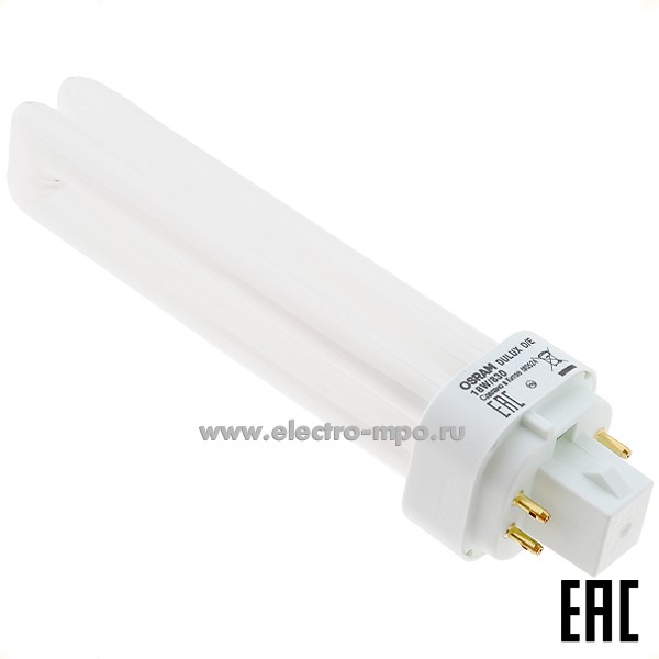 Л3446. Лампа 18Вт 22354 DULUX D/E 18W/830 G24q-2 1200Лм 3000К компакт. люм. энергосберегающая (OSRAM)