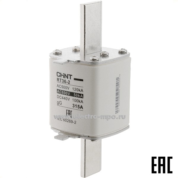 А2350. Плавкая вставка 521532  RT36-2-400  315А габарит 2 (CHINT)
