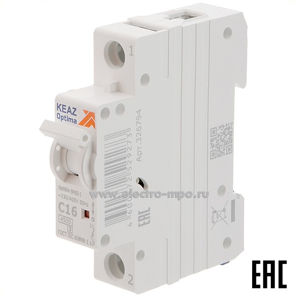 А1130. Автоматический выключатель OptiDin ВМ-63-1C16 16А/1п/ 4,5кА на Din-рейку 326794 (КЭАЗ)