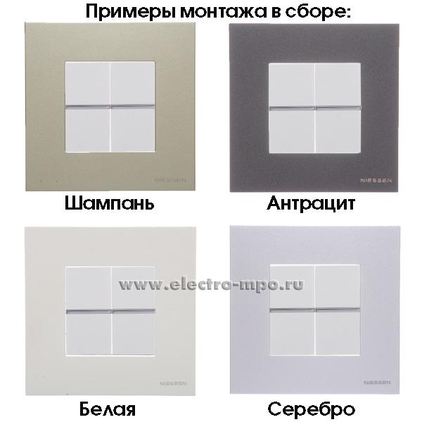 Ю0200. Механизм Zenit N2101BL 2CLA210100N1101 выключателя 1 кл. с/п 1 ...