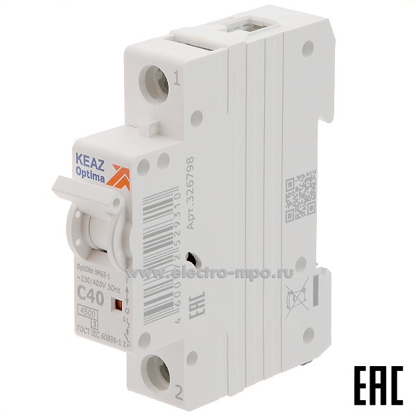 А1135. Автоматический выключатель OptiDin ВМ-63-1C50 50А/1п/ 4,5кА на Din-рейку 326799 (КЭАЗ)