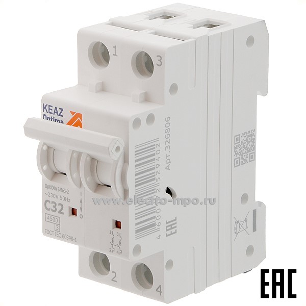 А1213. Автоматический выключатель OptiDin ВМ-63-2C32 32А/2п/ 4,5кА на Din-рейку 326806 (КЭАЗ)