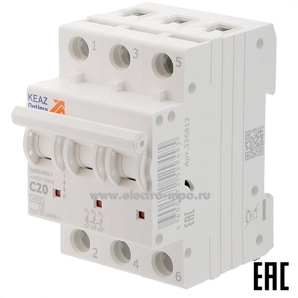 А1220. Автоматический выключатель OptiDin ВМ-63-3C20 20А/3п/ 4,5кА на Din-рейку 326813 (КЭАЗ)