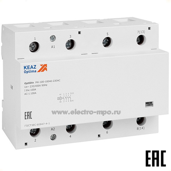 А84. Контактор модульный OptiDin MK-100-10022-230AC 321271 (КЭАЗ)