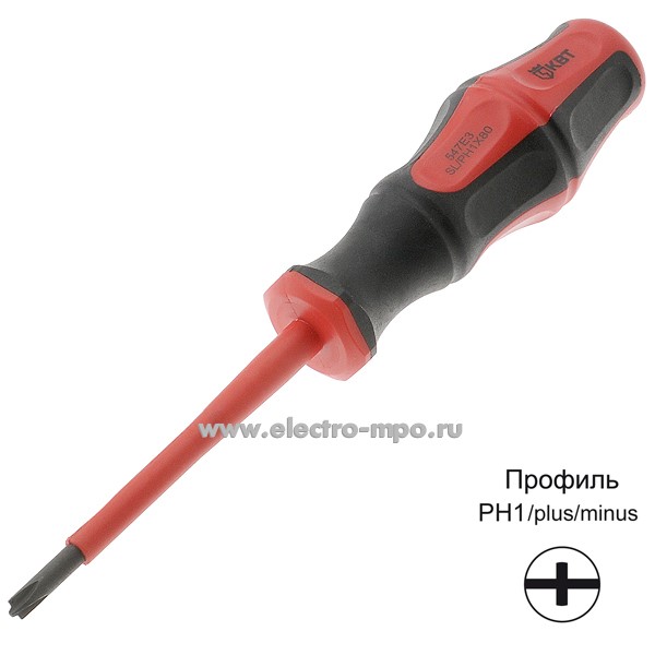 И0300. Отвертка 79776 диэлектрическая PH-FL1х80 серия ПРОФИ до 1000В (КВТ)