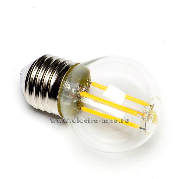 20057.Л0057 Лампа 5Вт FILAMENT LED5-G45-FL/845/E27 светодиодная "шарик" прозрачная холод. белый свет (Came