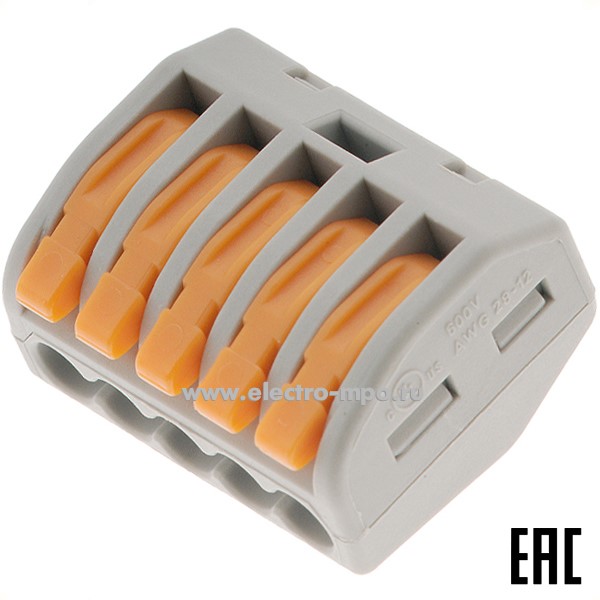 К4203. Зажим NO-222-17 Б0033391 безвинтовой ,с рычагом 5х(0,08-2,5/4) кв.мм серый (ЭРА Китай)