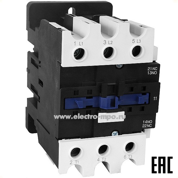 А83. Контактор КМ-49512-95А-230В-1НО+1НЗ 329812 (КЭАЗ)