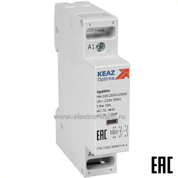 А84. Контактор модульный OptiDin MK-100-2002-230AC 321127 (КЭАЗ)