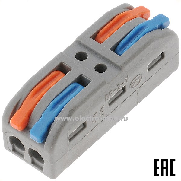 К42. Клемма 07-6263-2 СМК 222-422 проходная 2 полюса (0,08-4мм2) серая цветные клавиши (Rexant)