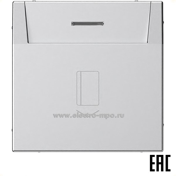 Р34. Механизм ArtGallery GAL000314S выключателя карточного безвинт. зажим с/п алюминий (SE)