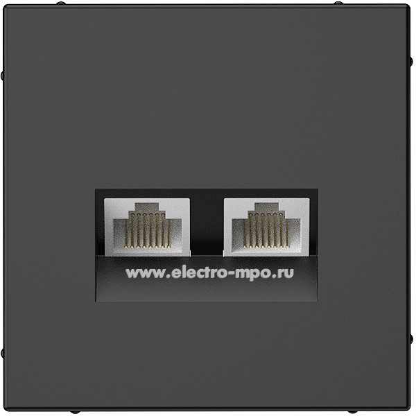 Р3177. Механизм ArtGallery GAL001485 розетки компьютерной 2 входа RJ45 5е с/п базальт (Systeme Electric)