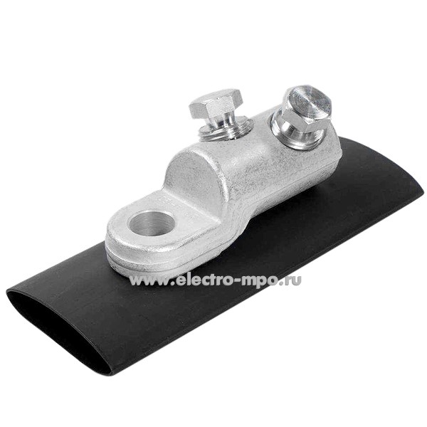 Г45. Комплект 69211 болтового наконечника НБТК-25/70 (КВТ)