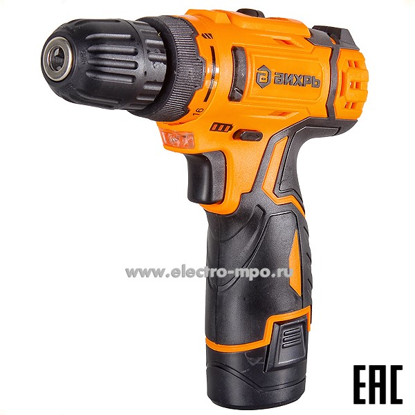 И66. Дрель-шуруповерт аккумуляторная ДА-12Л-2КА Вихрь 72/14/26