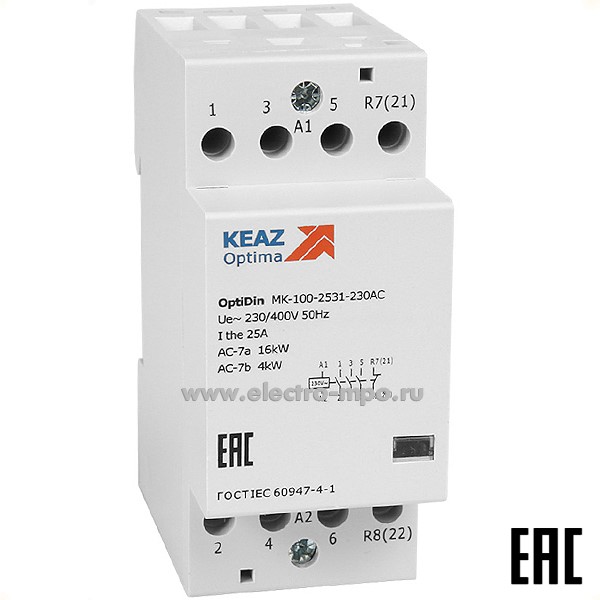 А84. Контактор модульный OptiDin MK-100-2502-230AC 321139 (КЭАЗ)