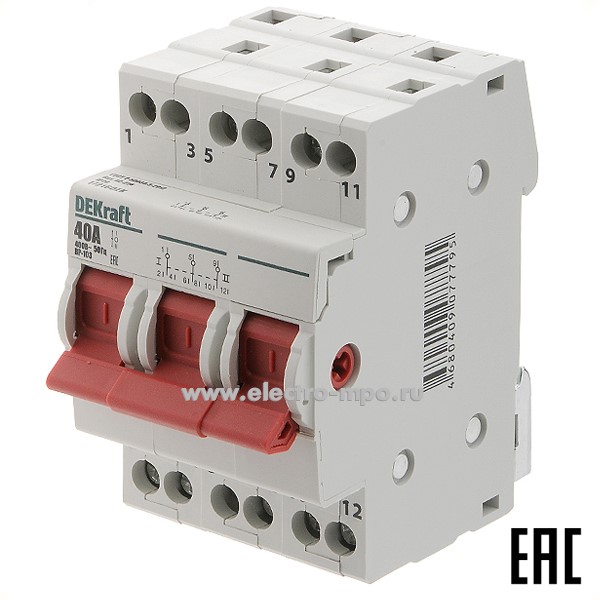 А4891. Переключатель ВР103-3Р-40А 17216DEK /3п/ 40А 3 положения 3 перекл. к-т на Din-рейку (DEKraft)