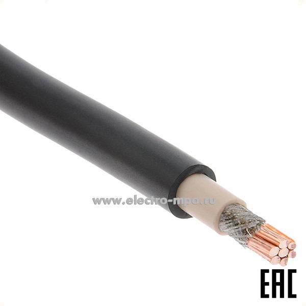 П14. Кабель силовой огнестойкий ВВГнг(А)-FRLS 1х50мк 1кВ МКЗ