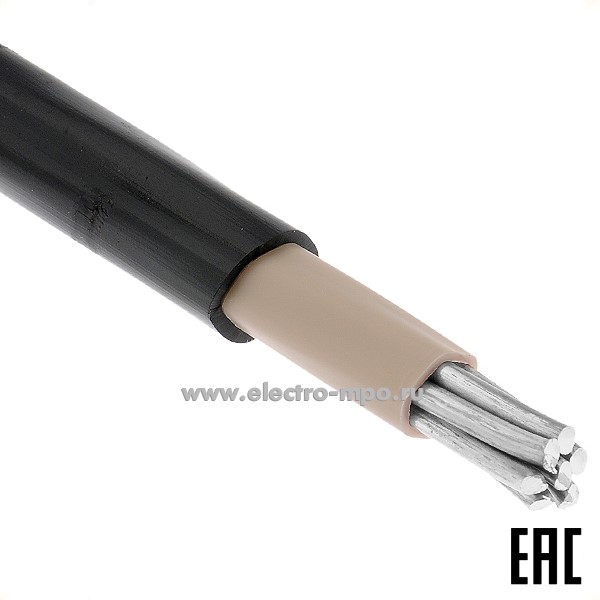 П34. Кабель силовой АВВГнг(А)-LS 1х70мк 1кВ МКЗ