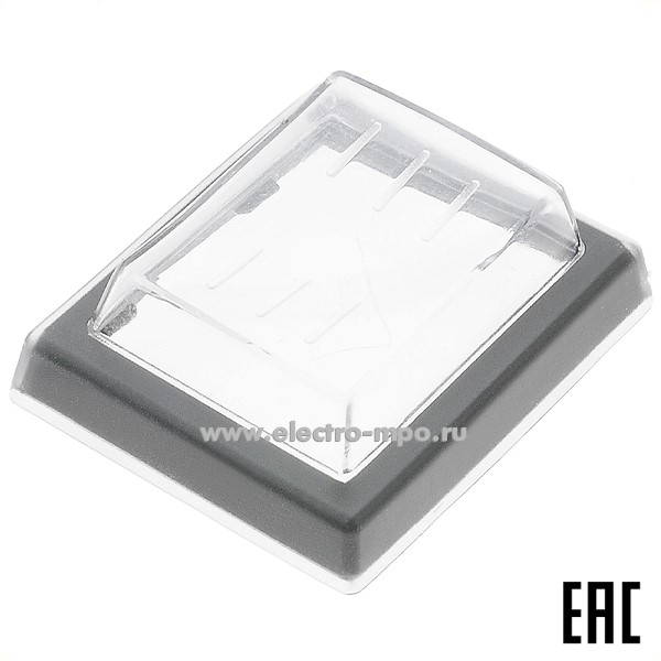 А5796. Протектор 36-2490 влагозащитный для клавишных выключателей (Rexant)