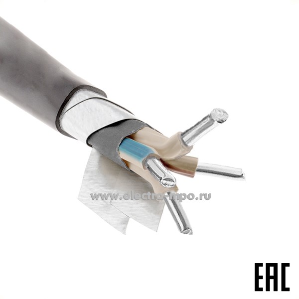 П37. Кабель силовой бронированный АВБШвнг(А)-LS 4х35ок 1кВ (N), МКЗ